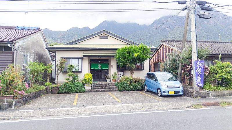 園近隣にあるお食事処味徳の店舗外観